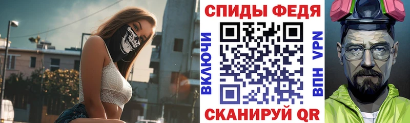 Амфетамин 98%  Рошаль 