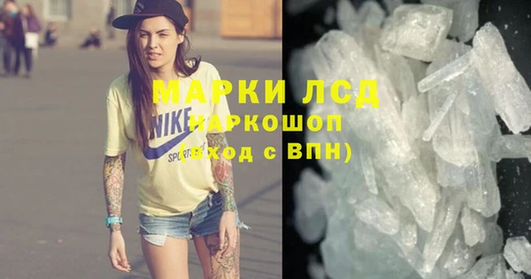 скорость Алзамай