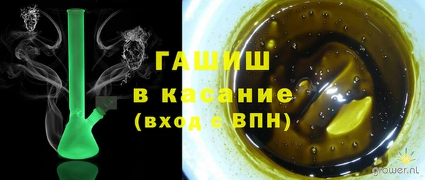 соль курить ск Алексин