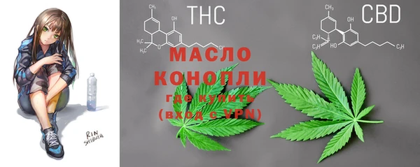 соль курить ск Алексин