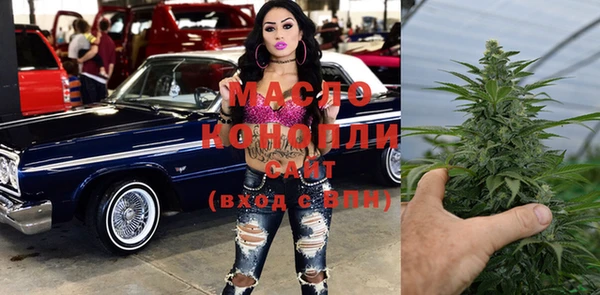 скорость Алзамай