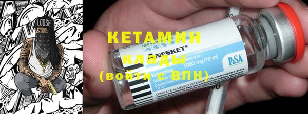 скорость Алзамай