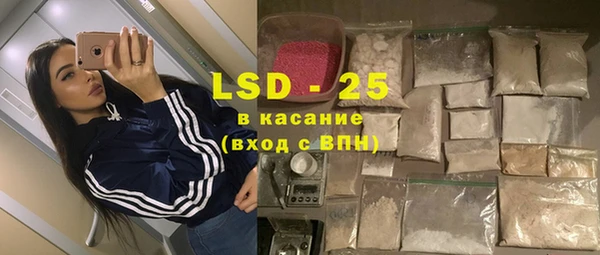 скорость Алзамай